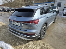 Audi Q4 50 E-TRON QUATTRO  Гаранция Лизинг, снимка 5