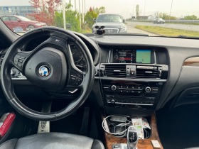 BMW X4 xDrive30d М Спортен пакет, снимка 11