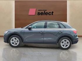 Audi Q3 1, 5 TFSI - 59990 лв. - 53586603 8