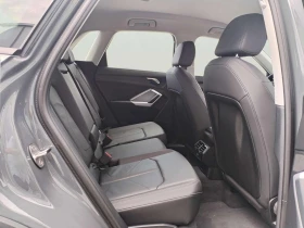 Audi Q3 1, 5 TFSI - 59990 лв. - 53586603 10
