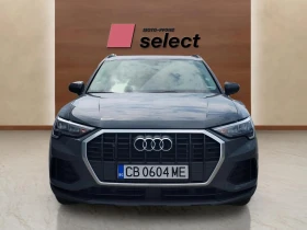 Audi Q3 1, 5 TFSI - 59990 лв. - 53586603 2