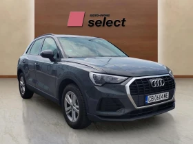 Audi Q3 1, 5 TFSI - 59990 лв. - 53586603 3
