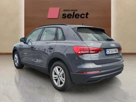 Audi Q3 1, 5 TFSI - 59990 лв. - 53586603 7