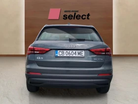 Audi Q3 1, 5 TFSI - 59990 лв. - 53586603 6