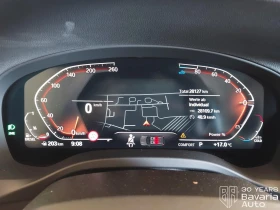 BMW X3 20d xDrive Steptronic - 81040 лв. - 92243728 9