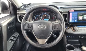 Toyota Rav4 - 33058 лв. / 16902.29 € - 69475437 13