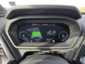 Audi Q4 50 E-TRON QUATTRO  Гаранция Лизинг, снимка 13 - Автомобили и джипове - 52652718