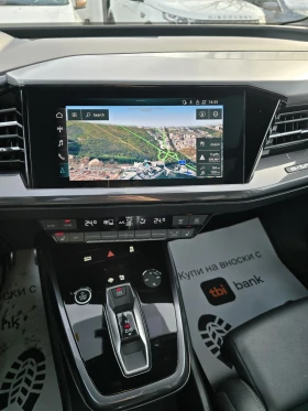 Audi Q4 50 E-TRON QUATTRO  Гаранция Лизинг, снимка 12 - Автомобили и джипове - 52652718