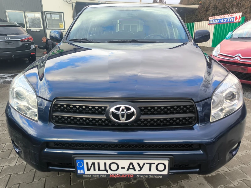 Toyota Rav4 2, 2 D-4D-136k.c.4X4-6 СКОРОСТИ, снимка 16 - Автомобили и джипове - 48297830