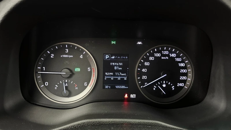 Hyundai Tucson 2.0 2WD PREMIUM autogeorge.com, снимка 8 - Автомобили и джипове - 51903072