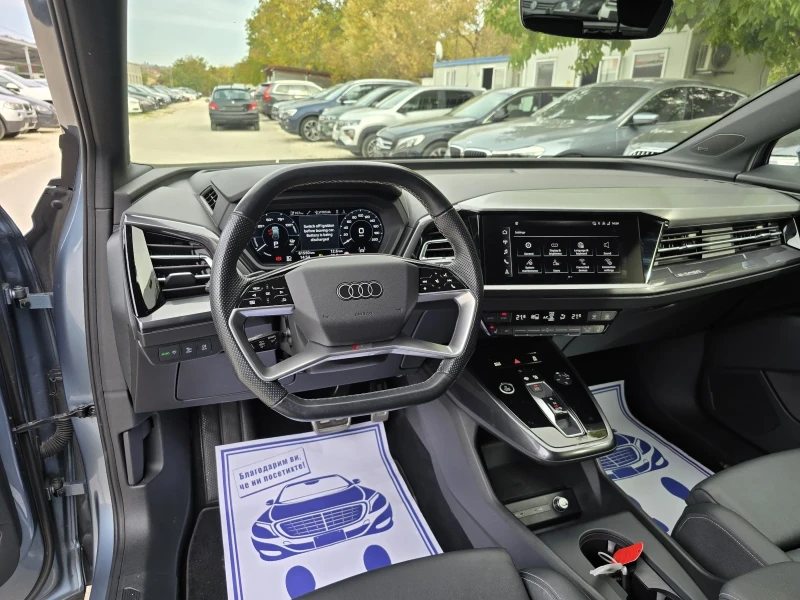 Audi Q4 50 E-TRON QUATTRO  Гаранция Лизинг, снимка 13 - Автомобили и джипове - 52652718
