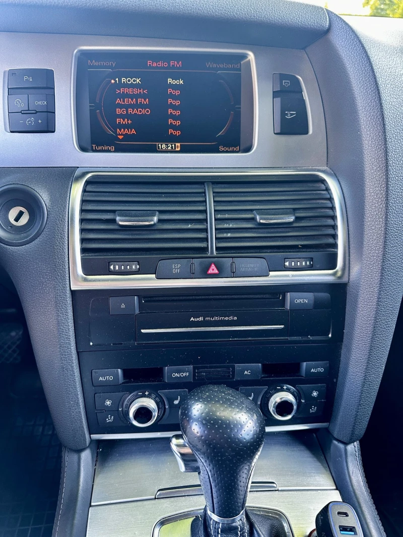 Audi Q7 S-Line, снимка 14 - Автомобили и джипове - 53009579