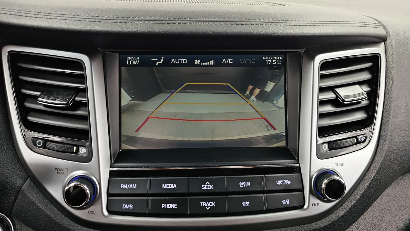 Hyundai Tucson 2.0 2WD PREMIUM | Mobile.bg   16