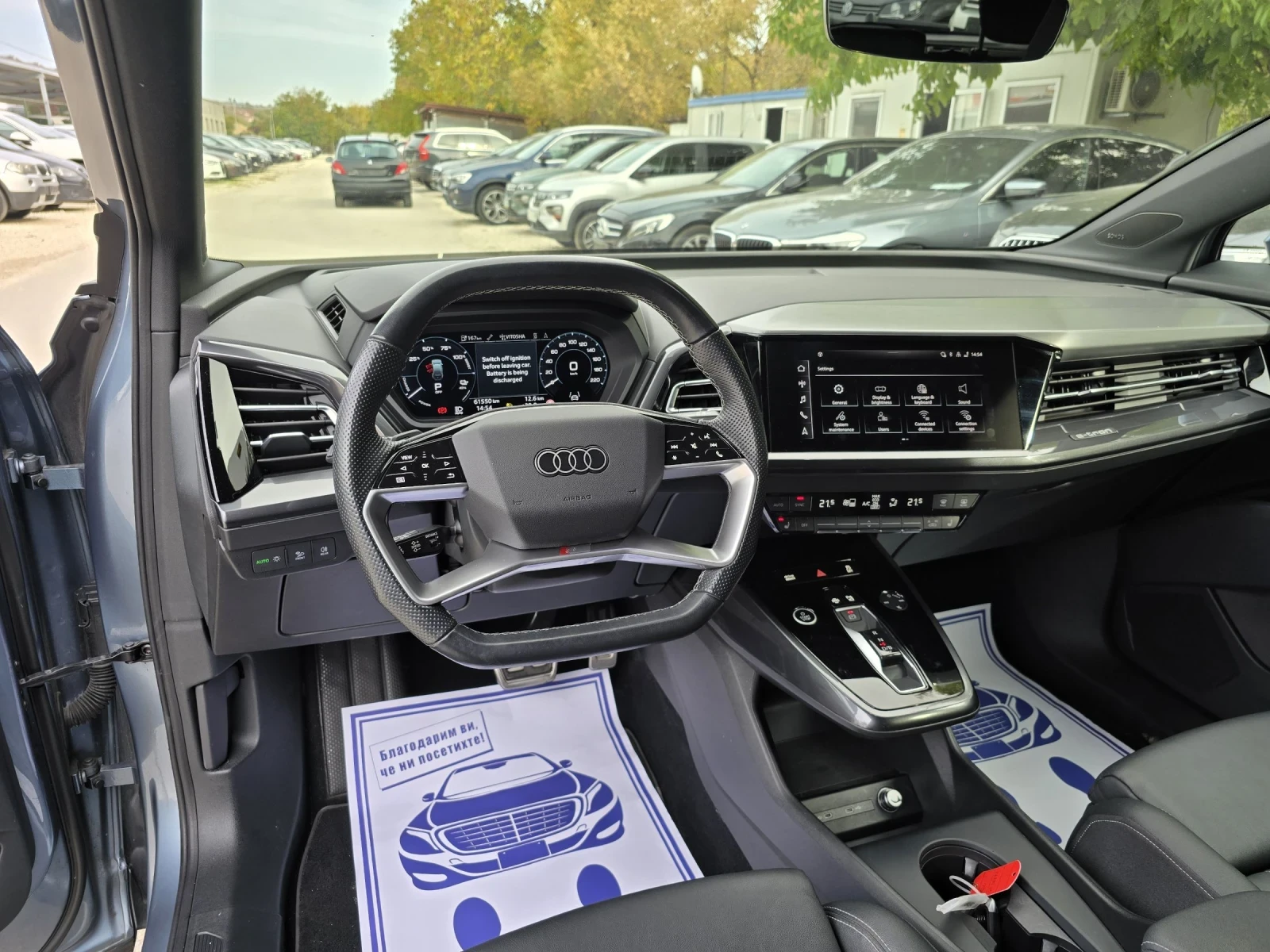 Audi Q4 50 E-TRON QUATTRO    | Mobile.bg   13