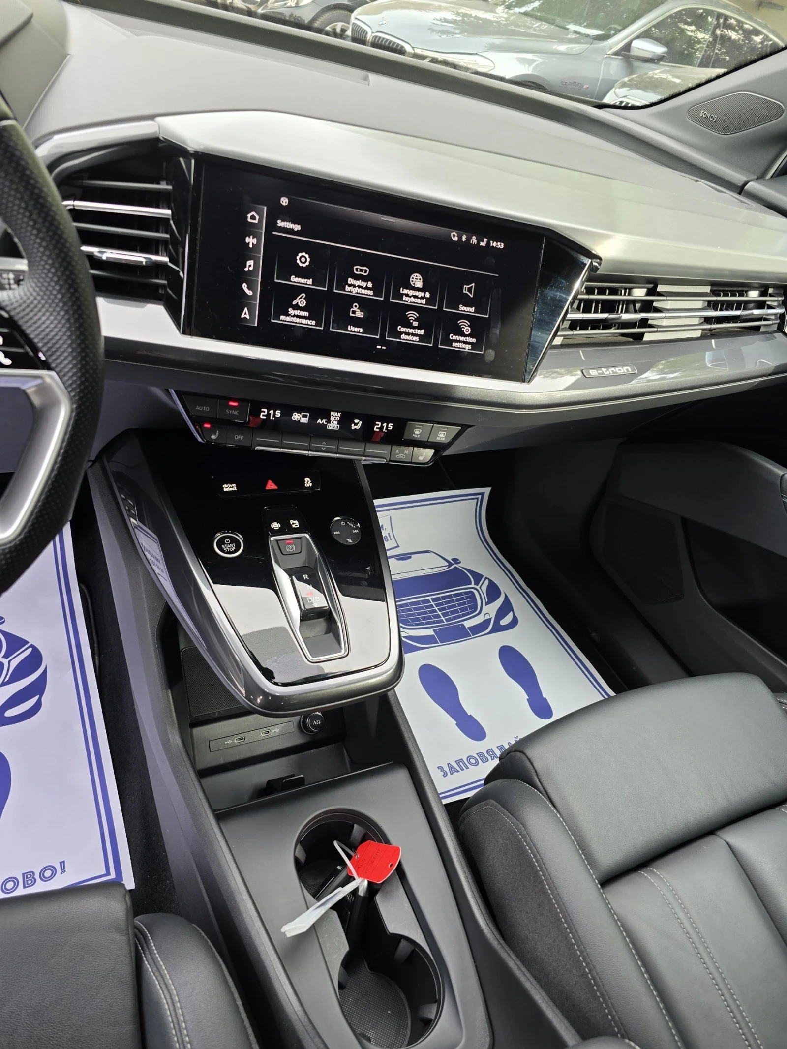 Audi Q4 50 E-TRON QUATTRO    | Mobile.bg   11