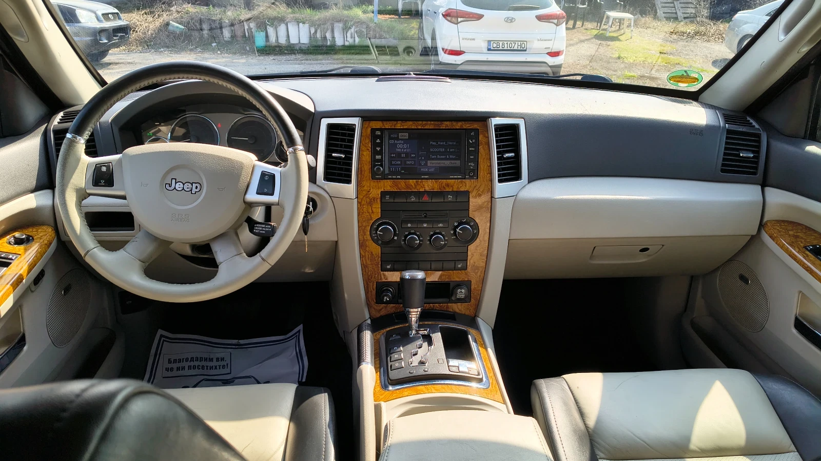 Jeep Grand cherokee 3.0CRD Limited, снимка 11 - Автомобили и джипове - 53877268