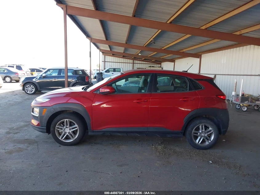 Hyundai Kona 2.0L I-4 DOHC, VVT, 147HP All Wheel Drive | Mobile.bg � ����������� 14