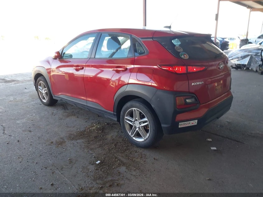 Hyundai Kona 2.0L I-4 DOHC, VVT, 147HP All Wheel Drive | Mobile.bg � ����������� 3