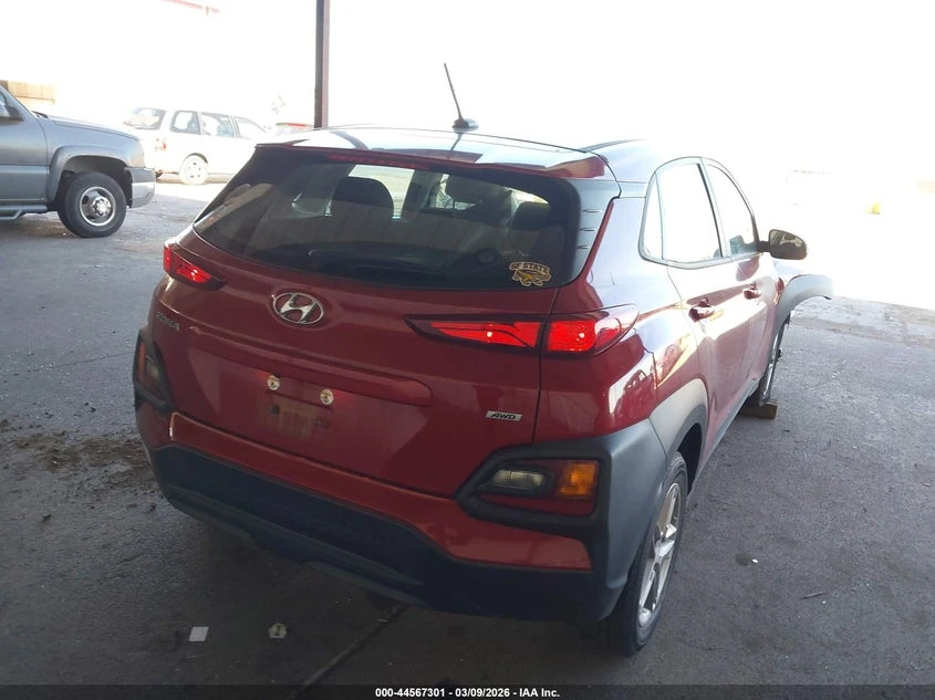 Hyundai Kona 2.0L I-4 DOHC, VVT, 147HP All Wheel Drive | Mobile.bg � ����������� 4