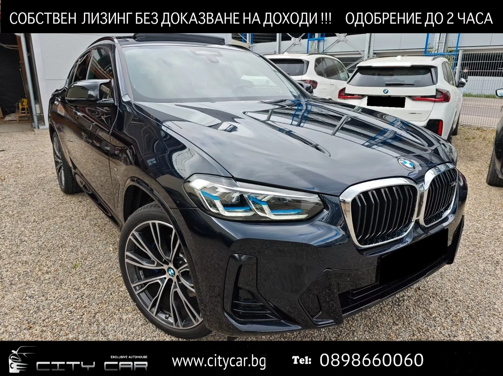 BMW X4 M40i / SHADOW LINE / LASERLIGHT / PANO/ HUD/ 360/