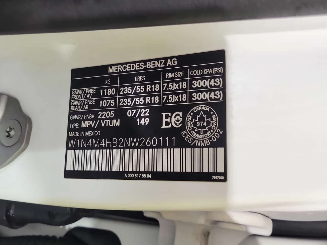 Mercedes-Benz GLB 250 * 4matic Suv* CARFAX * O���� �� ����������� | Mobile.bg � ����������� 15