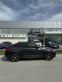 Обява за продажба на BMW X4 xDrive30d М Спортен пакет ~47 000 лв. - изображение 1