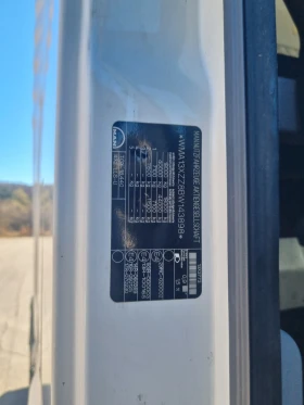 Man Tgx 18.440, снимка 6
