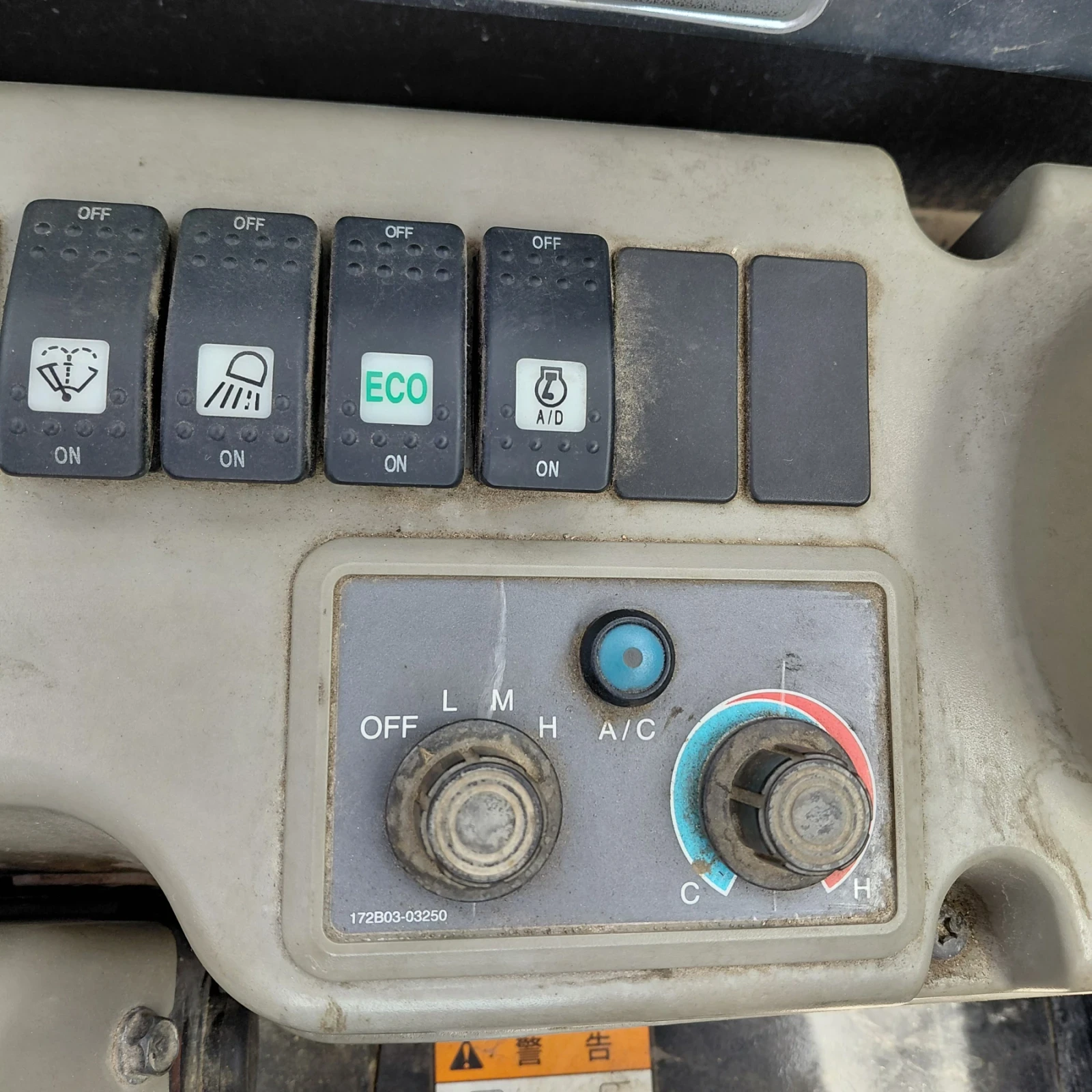 ����� Yanmar VIO30-6 * �������� * ����� �� ��� *  | Mobile.bg � ����������� 11