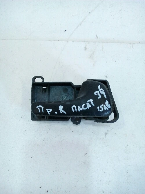 Дръжка вътрешна предна дясна Фолксваген Пасат Б4