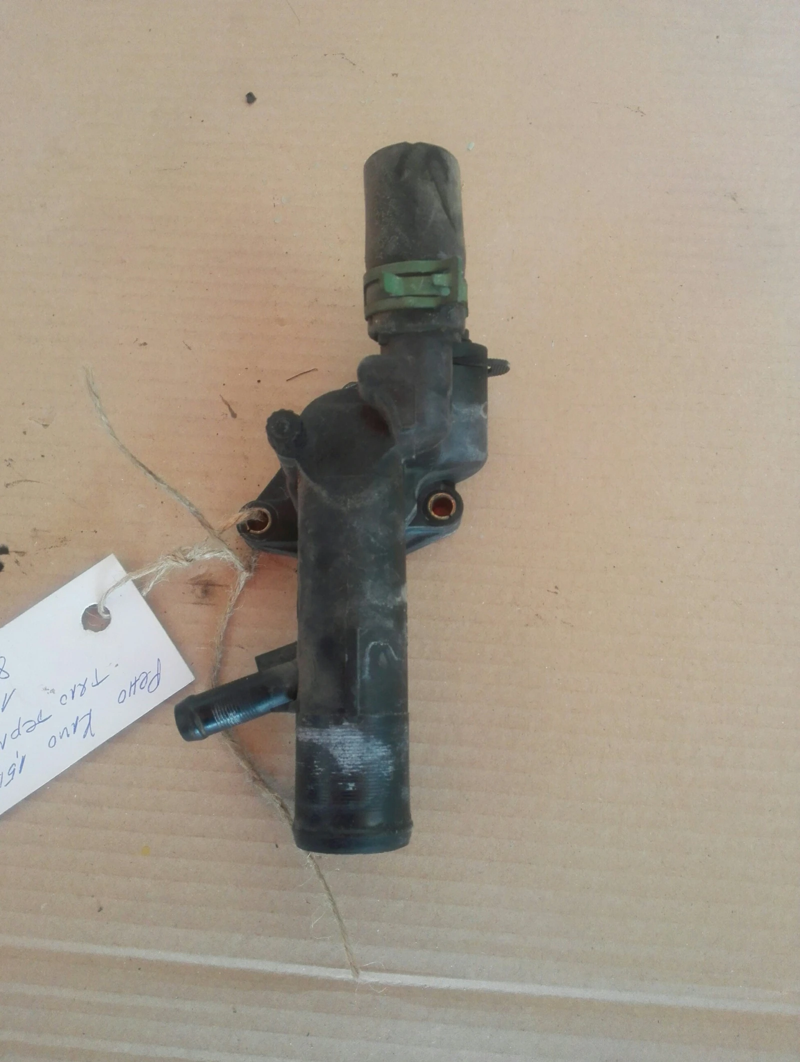 ���� ��������� ���� ���� 1.5��� | Mobile.bg � ����������� 1