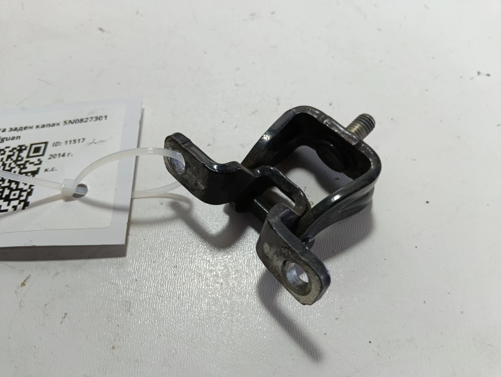 панта заден капак 5N0827301 VW Tiguan