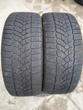      205/50R17