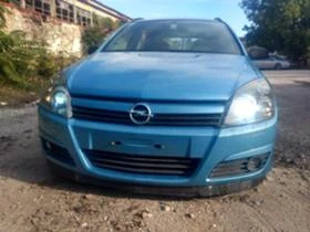 Opel Astra, снимка 11