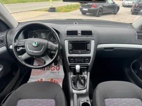 Skoda Octavia 1.4TSI-Navi , снимка 9