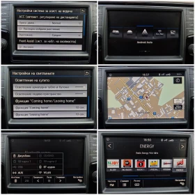 VW Passat 2.0TDI DSG Highline * Digital * Full LED* Distroni, снимка 13