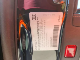 Audi S4 3.0l Premium Plus, снимка 12