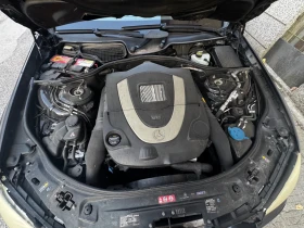 Mercedes-Benz S 550, снимка 5