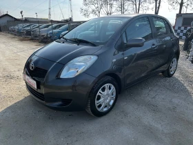 Toyota Yaris 1.3i NAVI 156000KM SWISS EDITION | Mobile.bg    3