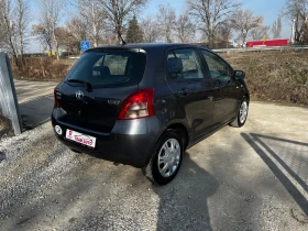 Toyota Yaris 1.3i NAVI 156000KM SWISS EDITION | Mobile.bg    6