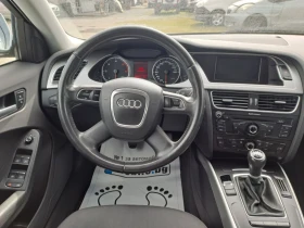 Audi A4 2.0 TDI comanreal, снимка 7