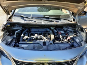 Обява за продажба на Peugeot 3008 1.6 бензин, EURO 6 ~30 000 лв. - изображение 3