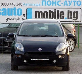 Fiat Punto * EVO*  /1.3jTD/2015./EURO 5B | Mobile.bg    2