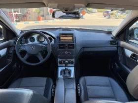 Mercedes-Benz C 220 Avantgarde/Navi/Auto/646 | Mobile.bg    10