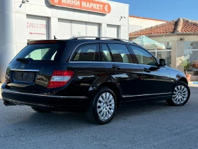 Mercedes-Benz C 220 Avantgarde/Navi/Auto/646 | Mobile.bg    2