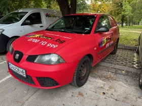 Seat Ibiza VAN | Mobile.bg    4