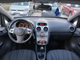 Opel Corsa 1.2i климатик - 4800 лв. / 2454.20 € - 70481751 14