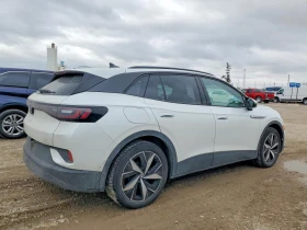 VW ID.4 Volkswagen S | Auto.bg — изображение 2