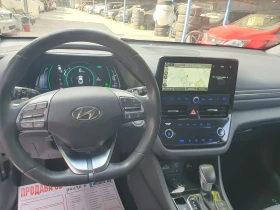 Hyundai Ioniq 1.6 Hybrid.  NAVI PODGREV KAMERA 2021 | Mobile.bg � ����� ������ 11