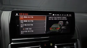 BMW 850 M850i* H&K* КОЖА* HUD* 360 КАМЕРА* КРАЙНА ЦЕНА - 52899 € / 103461.45 лв. - 47255038 16