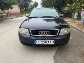 Audi A6 1.8� 180�� ��� | Mobile.bg � ����� ������ 4